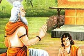 शास्त्रविभागः